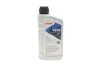 Масло HIGHTEC ATF 9600 (1L) (DEXRON VI/BMW ETL 7045 E/ETL 8072 B/MB 236.41) (красный) ROWE 25036-0010-99 (фото 1)