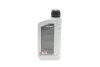 Масло HIGHTEC ATF 9600 (1L) (DEXRON VI/BMW ETL 7045 E/ETL 8072 B/MB 236.41) (красный) ROWE 25036-0010-99 (фото 3)