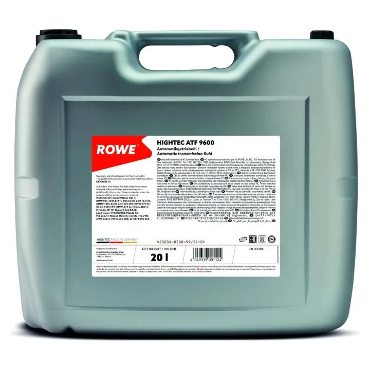 Олива трансмісійна HIGHTEC ATF 9600 (20 L) ROWE 25036-0200-99 (фото 1)