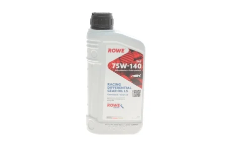Масло 75W140 HIGHTEC RACING DIFFERENTIAL GEAR OIL LS (1L) (коричневый) ROWE 25040-0010-99