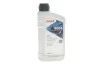 Олива HIGHTEC ATF 9004 (1L) MB 236.12/MB 236.14 (червоний) заміна на 25051-0010-99 ROWE 25050-0010-99 (фото 1)