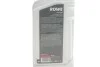 Олива HIGHTEC ATF 9004 (1L) MB 236.12/MB 236.14 (червоний) заміна на 25051-0010-99 ROWE 25050-0010-99 (фото 2)