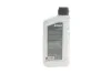 Олива HIGHTEC ATF 9004 (1L) MB 236.12/MB 236.14 (червоний) заміна на 25051-0010-99 ROWE 25050-0010-99 (фото 3)