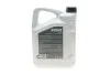 Олива HIGHTEC ATF 9004 (5L) MB 236.12/MB 236.14 (червоний) заміна на 25051-0050-99 ROWE 25050-0050-99 (фото 3)