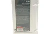 Олива HIGHTEC ATF 9006 (1L) (коричневий) MB 236.12/MB 236.14 ROWE 25051-0010-99 (фото 2)