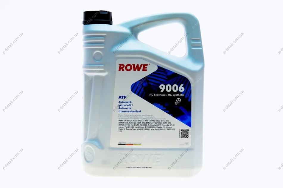 Олива HIGHTEC ATF 9006 (5L) (коричневий) MB 236.12/MB 236.14 ROWE 25051-0050-99 (фото 1)