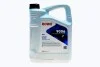 Олива HIGHTEC ATF 9006 (5L) (коричневий) MB 236.12/MB 236.14 ROWE 25051-0050-99 (фото 1)