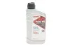 Масло 75W90 HIGHTEC RACING GEAR OIL (1L) (коричневый) ROWE 25054-0010-99 (фото 1)