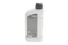 Масло 75W90 HIGHTEC RACING GEAR OIL (1L) (коричневый) ROWE 25054-0010-99 (фото 2)