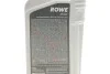 Масло трансмиссионное HIGHTEC ATF CVT (1L) VW G 052 180/G052 516/BMW EZL799/EZL799A) (коричневый) ROWE 25055-0010-99 (фото 2)
