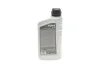 Масло трансмиссионное HIGHTEC ATF CVT (1L) VW G 052 180/G052 516/BMW EZL799/EZL799A) (коричневый) ROWE 25055-0010-99 (фото 3)