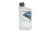 Олива HIGHTEC ATF 9005 (1L) (MB236.15) (синій) ROWE 25060-0010-99 (фото 1)