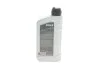 Олива HIGHTEC ATF 9005 (1L) (MB236.15) (синій) ROWE 25060-0010-99 (фото 3)
