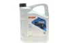 Масло HIGHTEC ATF 9005 (5L) (MB236.15) (синий) ROWE 25060-0050-99 (фото 1)