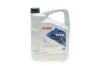 Масло HIGHTEC ATF 9008 (5L)(VW G 060 162/G 055 540/BMW 83 22 2 152 426) (сине-зелёный) ROWE 25063-0050-99 (фото 1)