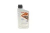 Олива 75W80 HIGHTEC TOPGEAR FE S (1L) (API GL-4/GL-5/9.55550-MZ2/MB 235.10/PSA 9730 A2) ROWE 25066-0010-99 (фото 1)