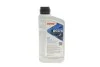 Масло HIGHTEC ATF DCG II (1L) (VW G 052 182/G 052 512/BMW DCTF-1/MB236.21) (коричн) ROWE 25067-0010-99 (фото 1)