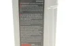 Масло HIGHTEC ATF DCG II (1L) (VW G 052 182/G 052 512/BMW DCTF-1/MB236.21) (коричн) ROWE 25067-0010-99 (фото 2)