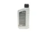 Масло HIGHTEC ATF DCG II (1L) (VW G 052 182/G 052 512/BMW DCTF-1/MB236.21) (коричн) ROWE 25067-0010-99 (фото 3)