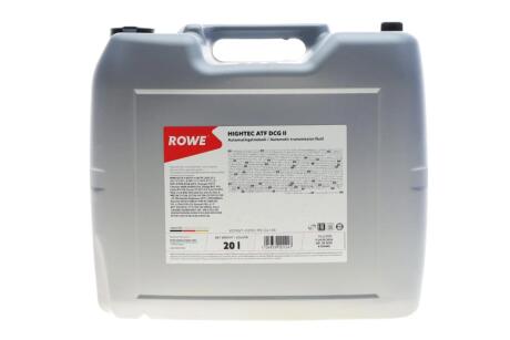 Масло HIGHTEC ATF DCG II (20L) (VW G 052 182/G 052 512/BMW DCTF-1/MB236.21) (коричн) ROWE 25067-0200-99