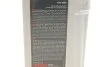 Олива HIGHTEC ATF 9007 (1L) (MB 236.16/236.17/VW G 055 162/G 052 540/JASO 1A-LV) (світло коричневий) ROWE 25098-0010-99 (фото 2)