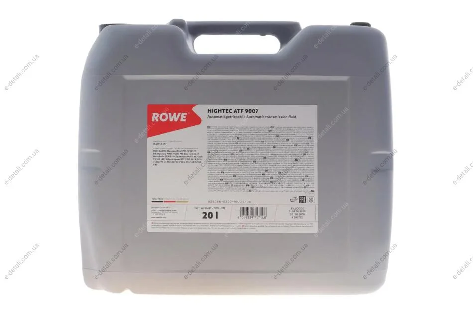 Олива трансмісійна HIGHTEC ATF 9007 (20L) ROWE 25098-0200-99 (фото 1)
