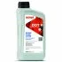 Гальмівна рідина HIGHTEC BRAKE FLUID SUPER DOT 4 (1L) ROWE 25102-0010-99 (фото 1)
