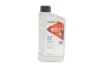 Жидкость тормозная HIGHTEC BRAKE FLUID SUPER DOT 5.1 (1L) ROWE 25104-0010-99 (фото 1)