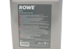 Гальмівна рідина HIGHTEC DOT 4 (5 L) ROWE 25109-0050-99 (фото 2)