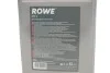 Жидкость тормозная HIGHTEC DOT 4 (5L) Class 4 ROWE 25109-0050-99 (фото 2)