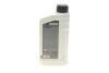 Жидкость тормозная HIGHTEC BRAKE FLUID DOT 4 LV (1L) Class 3/4/6 ROWE 25114-0010-99 (фото 3)