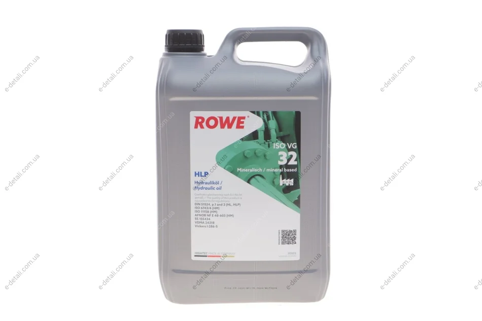 Жидкость гидравлическая HIGHTEC HLP 32 (5L) подходит для подъемников ROWE 30005-0050-99 (фото 1)