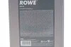 Жидкость гидравлическая HIGHTEC HLP 32 (5L) подходит для подъемников ROWE 30005-0050-99 (фото 2)