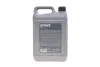 Жидкость гидравлическая HIGHTEC HLP 32 (5L) подходит для подъемников ROWE 30005-0050-99 (фото 3)