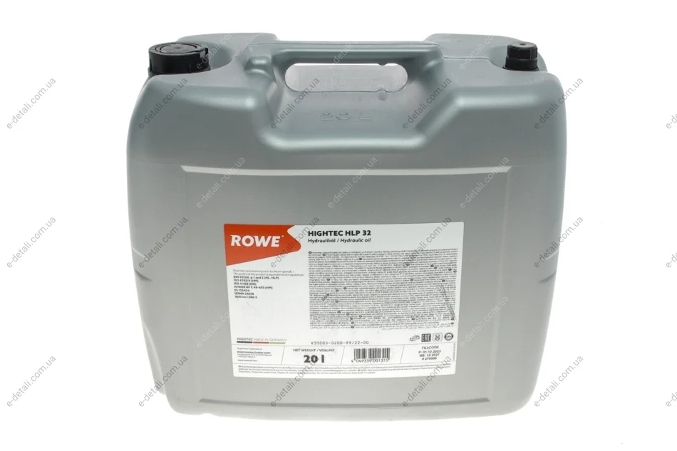 Жидкость гидравлическая HIGHTEC HLP 32 (20L) подходит для подъемников ROWE 30005-0200-99 (фото 1)