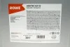 Жидкость гидравлическая HIGHTEC HLP 32 (20L) подходит для подъемников ROWE 30005-0200-99 (фото 3)