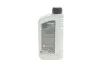 Жидкость для гидросистемы HIGHTEC LHM PLUS (1L) (минеральная) (зелёный) ROWE 30501-0010-99 (фото 3)