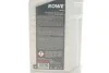 Жидкость для гидросистемы HIGHTEC ZH-M (1L) (минеральная) (янтарного цвета) ROWE 30502-0010-99 (фото 2)