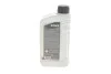 Жидкость для гидросистемы HIGHTEC ZH-M (1L) (минеральная) (янтарного цвета) ROWE 30502-0010-99 (фото 3)