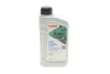 Рідина ГПК HIGHTEC ZH-M POWER-STEERING-FLUID (1L) (мінеральне) (DEXRON IID/MB 236.3) (коричневий) ROWE 30510-0010-99 (фото 1)