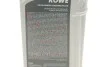 Рідина ГПК HIGHTEC ZH-M POWER-STEERING-FLUID (1L) (мінеральне) (DEXRON IID/MB 236.3) (коричневий) ROWE 30510-0010-99 (фото 2)