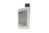 Рідина ГПК HIGHTEC ZH-M POWER-STEERING-FLUID (1L) (мінеральне) (DEXRON IID/MB 236.3) (коричневий) ROWE 30510-0010-99 (фото 3)