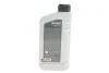 Масло 5W для мото вилок HIGHTEC FORK OIL HC (1L) ROWE 30551-0010-99 (фото 3)