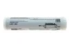 Смазка для подшипников HIGHTEC GREASEGUARD NLGI 2 (400g) (K 2 K -30) -30 °C до +120 °C. ROWE 50000-0004-99 (фото 2)