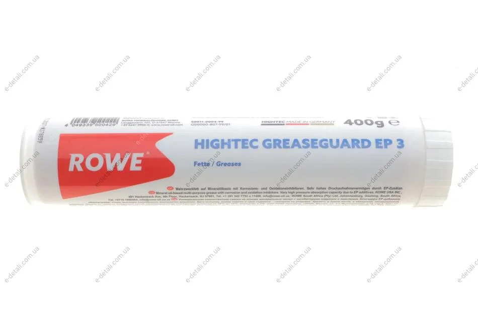 Смазка для подшипников HIGHTEC GREASEGUARD EP 3 (400g) (KP 3 K -30) -30 °C до +130 °C. ROWE 50011-0004-99 (фото 1)