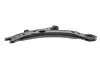 Рычаг подвески (передний/снизу) Audi A3/Seat Toledo/VW Golf 96-06/Skoda Octavia 96-10 (без шаровой) RTS 76-00960 (фото 4)