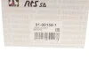 Наконечник тяги рульової (R) Ford Galaxy/Seat Alhambra/VW Sharan 95-10 RTS 91-00159-1 (фото 7)