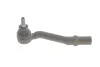 Наконечник тяги рулевой (L) Citroen C3 09-/Peugeot 1007 05- RTS 91-00598-210 (фото 3)