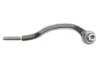 Наконечник тяги рулевой (L) Peugeot 407 04- RTS 91-00792-2 (фото 4)