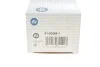 Наконечник тяги рулевой (R) Audi A3 96-03/Skoda Octavia 96-10/VW Golf IV 97-05 (L=94mm) (длинный) RTS 91-00995-1 (фото 3)